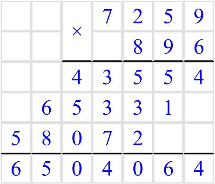 Учебник по математике 4 класс Петерсон - Часть 2, станица 64, номер 9, год 2019-2022.