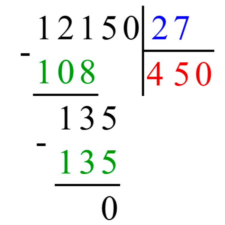 Учебник по математике 4 класс Петерсон - Часть 2, станица 68, номер 11, год 2019-2022.