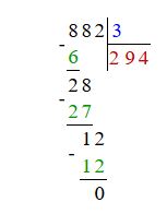 Учебник по математике 4 класс Петерсон - Часть 1, станица 7, номер 13.2, год 2019-2022.