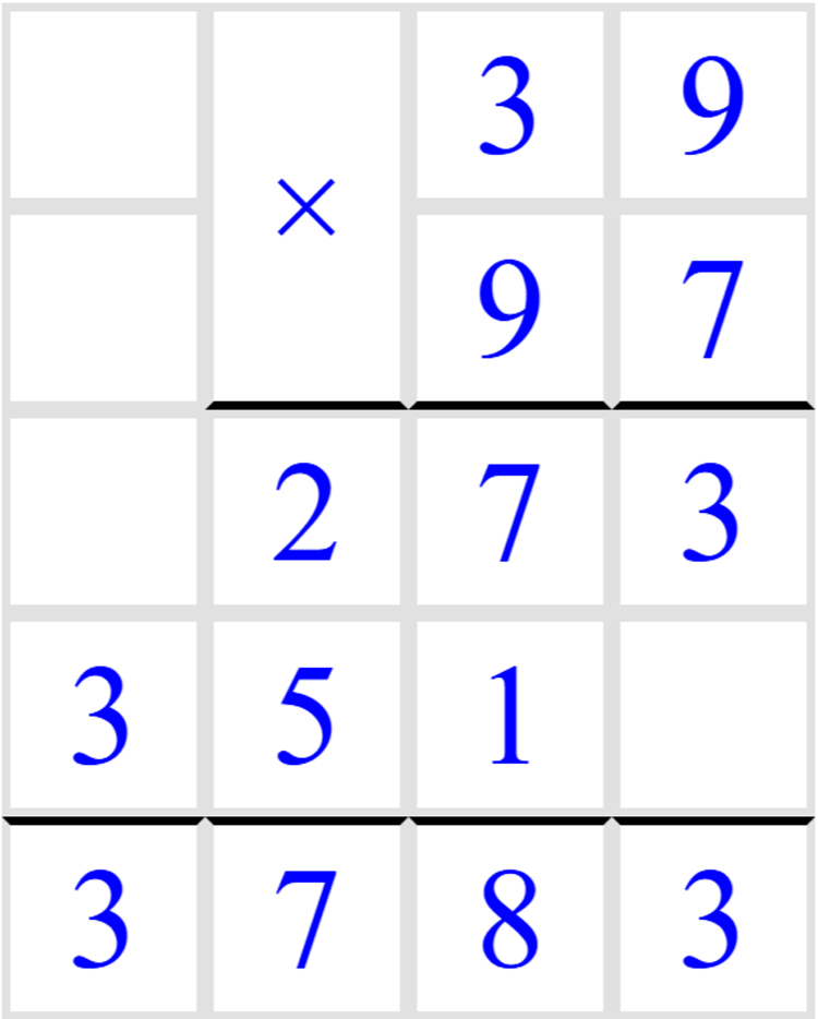 Учебник по математике 4 класс Петерсон - Часть 2, станица 71, номер 13, год 2019-2022.