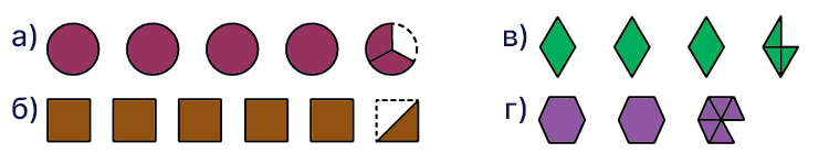Учебник по математике 4 класс Петерсон - Часть 2, станица 71, номер 8, год 2019-2022.