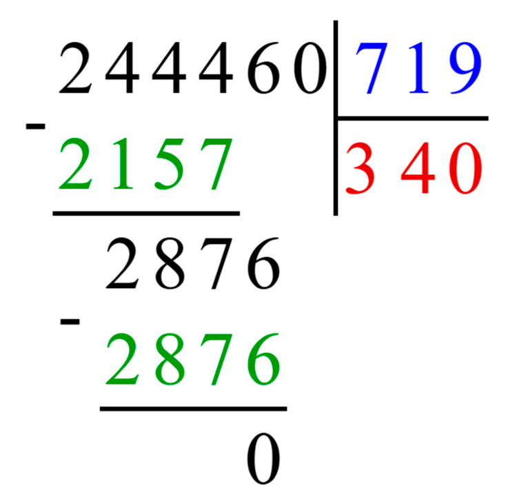 Учебник по математике 4 класс Петерсон - Часть 2, станица 74, номер 10, год 2019-2022.