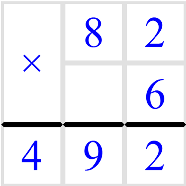 Учебник по математике 4 класс Петерсон - Часть 2, станица 79, номер 8, год 2019-2022.