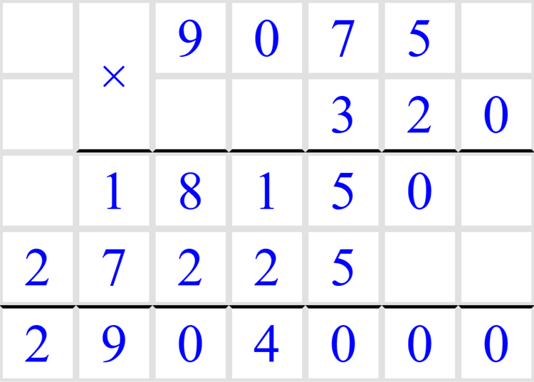 Учебник по математике 4 класс Петерсон - Часть 2, станица 79, номер 9, год 2019-2022.