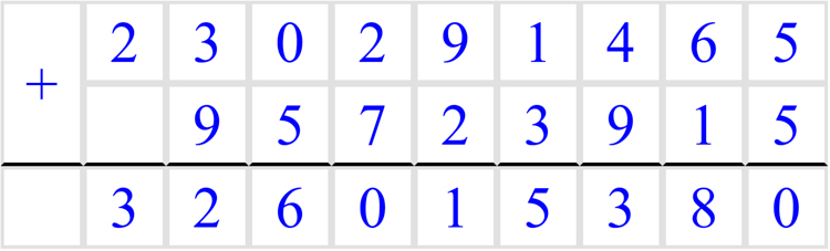 Учебник по математике 4 класс Петерсон - Часть 2, станица 80, номер 13, год 2019-2022.