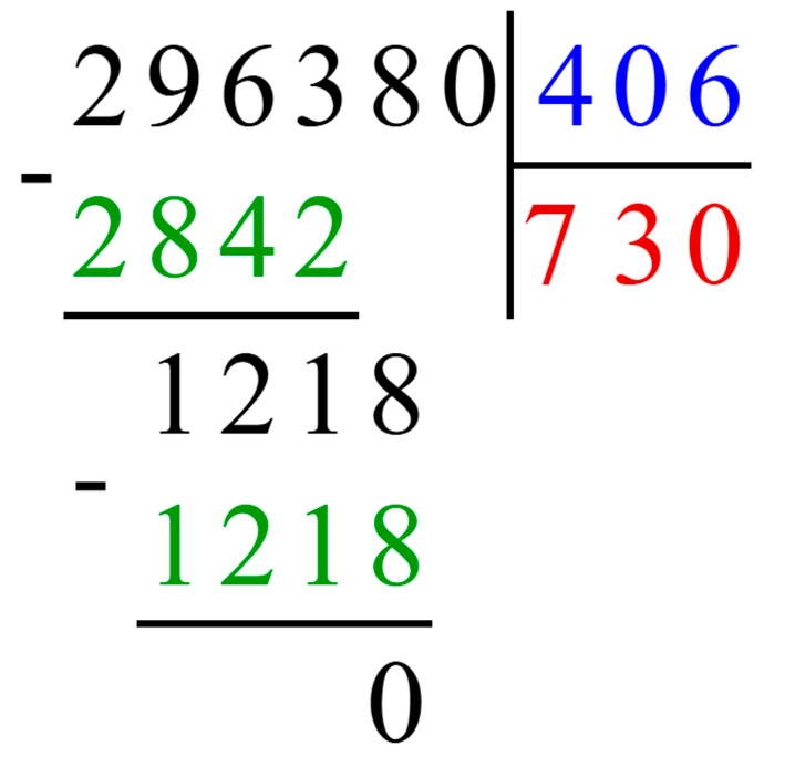 Учебник по математике 4 класс Петерсон - Часть 2, станица 80, номер 13, год 2019-2022.