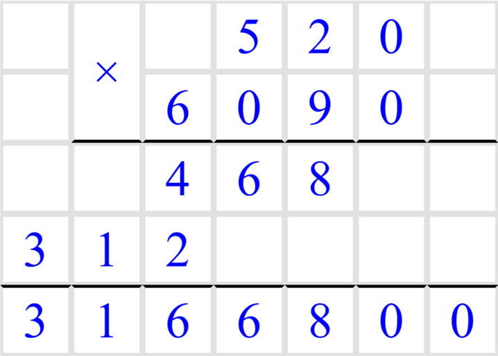 Учебник по математике 4 класс Петерсон - Часть 2, станица 80, номер 13, год 2019-2022.