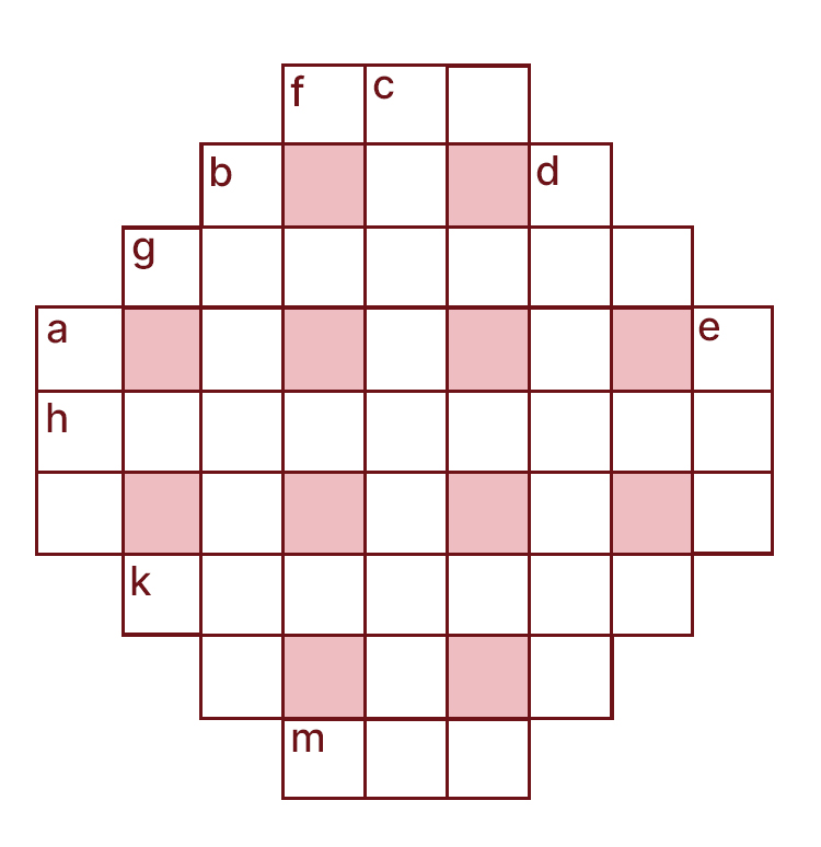 Учебник по математике 4 класс Петерсон - Часть 2, станица 80, номер 13, год 2019-2022.