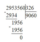 Учебник по математике 4 класс Петерсон - Часть 3, страница 13, номер 13 е ответ, год 2019-2022.