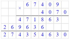 Учебник по математике 4 класс Петерсон - Часть 3, страница 13, номер 13 ф ответ, год 2019-2022.