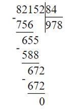 Учебник по математике 4 класс Петерсон - Часть 3, страница 13, номер 13 и-1 ответ, год 2019-2022.