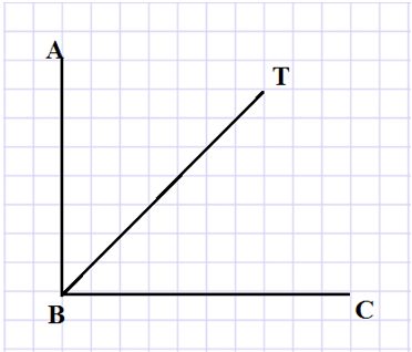 Учебник по математике 4 класс Петерсон - Часть 3, страница 4, номер 6 б ответ, год 2019-2022.
