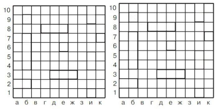 Картинка из учебника по математике 4 класс, страница 47, номер 7. Петерсон. Часть 3. 2019-2022 год