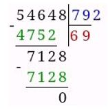 Учебник по математике 4 класс Петерсон - Часть 3, страница 5, номер 14 ответ 2-2, год 2019-2022.