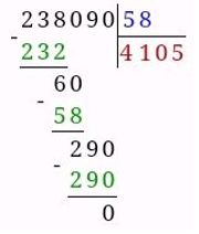 Учебник по математике 4 класс Петерсон - Часть 3, страница 5, номер 14 ответ 2, год 2019-2022.
