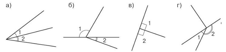 Учебник по математике 4 класс Петерсон - Часть 3, страница 7, номер 4, год 2019-2022.