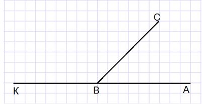 Учебник по математике 4 класс Петерсон - Часть 3, страница 7, номер 5 б ответ, год 2019-2022.