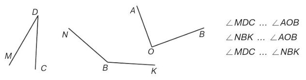 Учебник по математике 4 класс Петерсон - Часть 3, страница 7, номер 5, год 2019-2022.