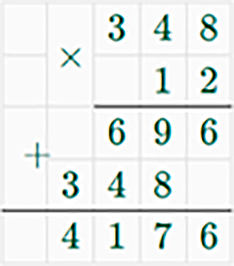 Контрольные работы по математике 5 класс Крайнева - станица 14, номер 2, год 2023.