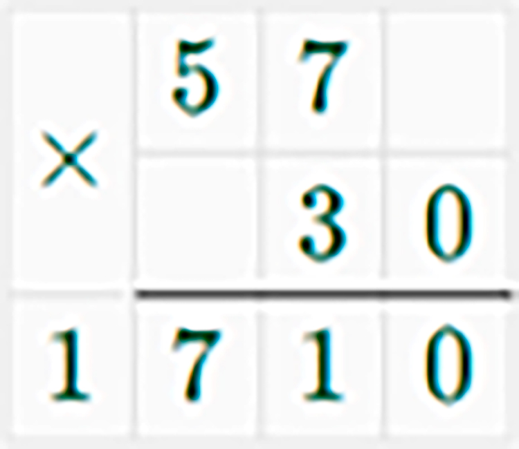 Контрольные работы по математике 5 класс Крайнева - станица 14, номер 3, год 2023.