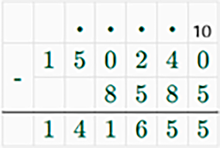 Контрольные работы по математике 5 класс Крайнева - станица 18, номер 2, год 2023.