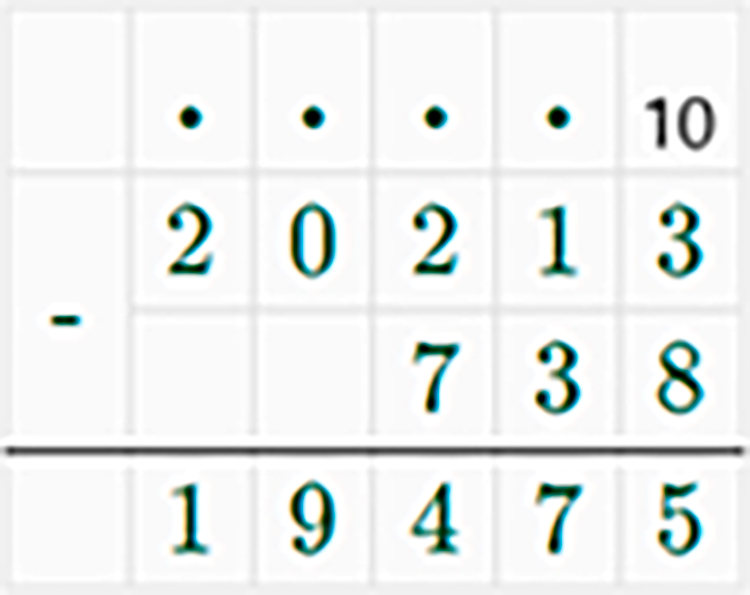 Контрольные работы по математике 5 класс Крайнева - станица 18, номер 2, год 2023.