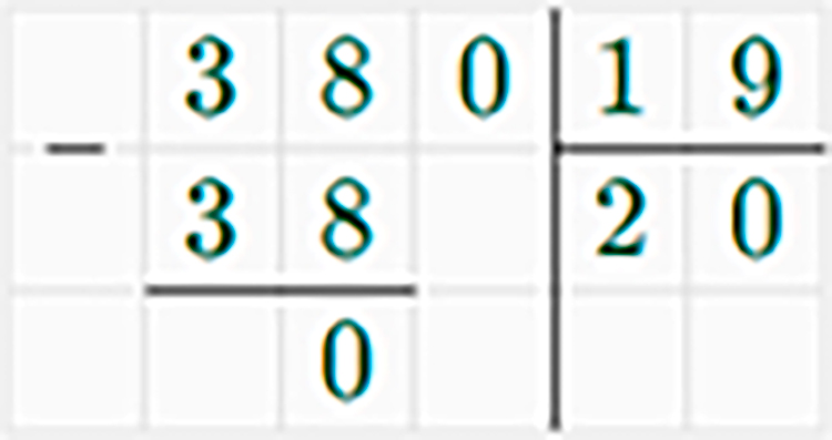Контрольные работы по математике 5 класс Крайнева - станица 19, номер 5, год 2023.