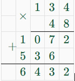 Контрольные работы по математике 5 класс Крайнева - станица 22, номер 1, год 2023.