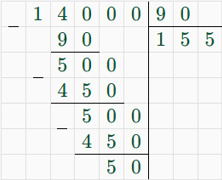 Контрольные работы по математике 5 класс Крайнева - станица 22, номер 5, год 2023.