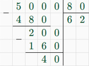 Контрольные работы по математике 5 класс Крайнева - станица 22, номер 5, год 2023.