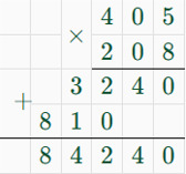 Контрольные работы по математике 5 класс Крайнева - станица 23, номер 1, год 2023.