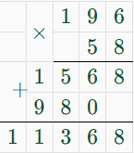 Контрольные работы по математике 5 класс Крайнева - станица 23, номер 1, год 2023.