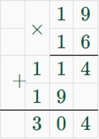 Контрольные работы по математике 5 класс Крайнева - станица 23, номер 2, год 2023.