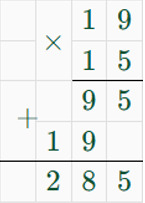 Контрольные работы по математике 5 класс Крайнева - станица 23, номер 2, год 2023.