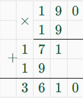 Контрольные работы по математике 5 класс Крайнева - станица 24, номер 1, год 2023.