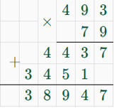Контрольные работы по математике 5 класс Крайнева - станица 24, номер 1, год 2023.