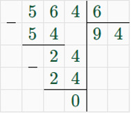 Контрольные работы по математике 5 класс Крайнева - станица 24, номер 2, год 2023.