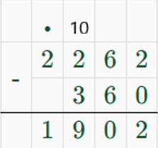 Контрольные работы по математике 5 класс Крайнева - станица 25, номер 1, год 2023.