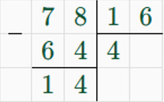Контрольные работы по математике 5 класс Крайнева - станица 26, номер 2, год 2023.