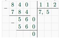 математика 5 класс контрольные работы Крайнева 2023 страница 40. Номер 4-3-в1