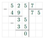 Пояснение к заданию 2.124