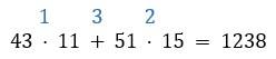 Пояснение к заданию 2.197