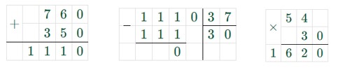 Пояснение к заданию 2.59
