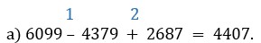 Пояснение к заданию 2.77