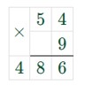 Пояснение к заданию 2.93