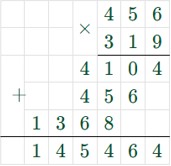Пояснение к заданию 3.172