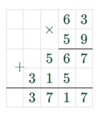 Пояснение к заданию 3.238