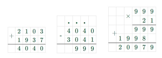 Пояснение к заданию 3-24