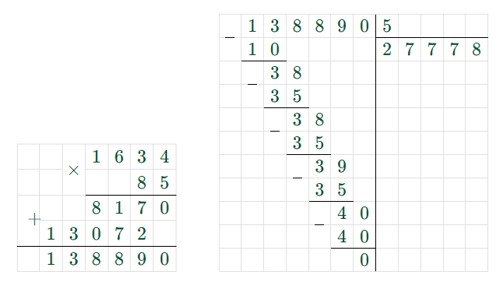 Математика 5 класс - Учебник Виленкин 1 часть. Номер 3.288. Пояснение 2023 года Пояснение к заданию 3.288