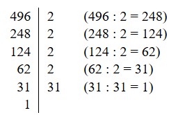 Пояснение к заданию 3.349